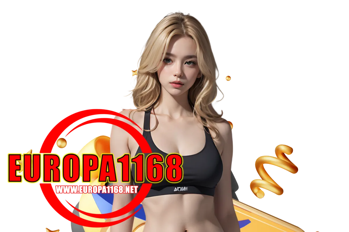 europa1168 เว็บตรง